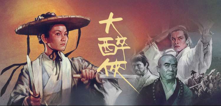 保镖题材韩剧推荐合集
